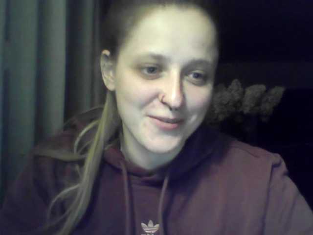 LeaSweet