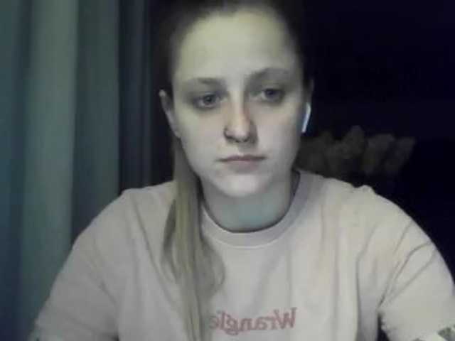 LeaSweet
