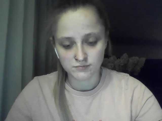 LeaSweet
