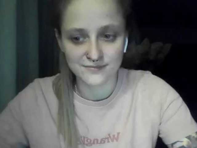 LeaSweet