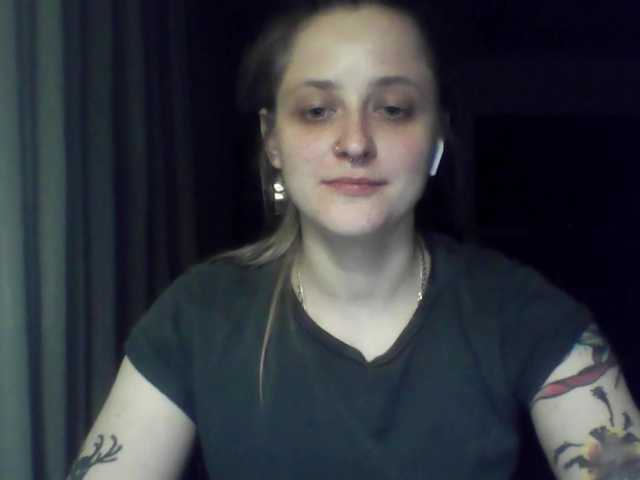 LeaSweet