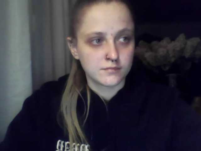 LeaSweet