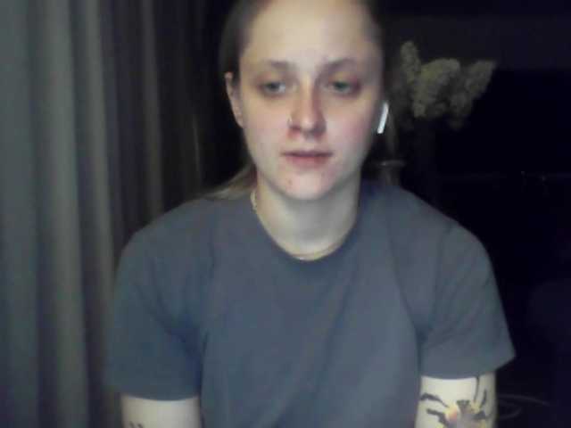 LeaSweet