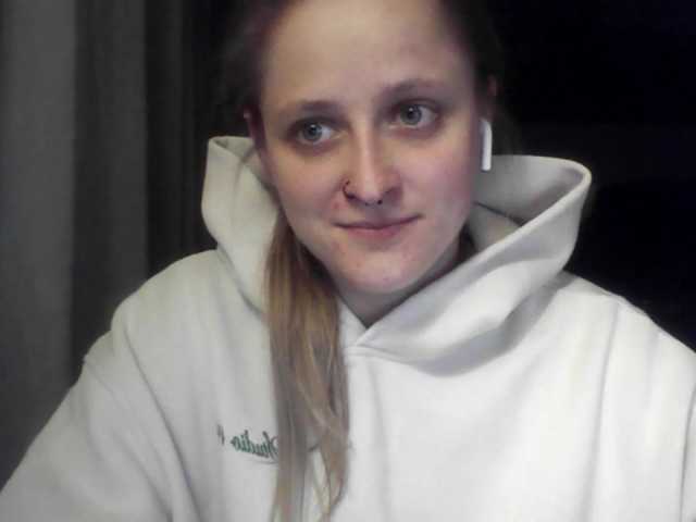 LeaSweet