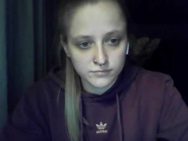 LeaSweet