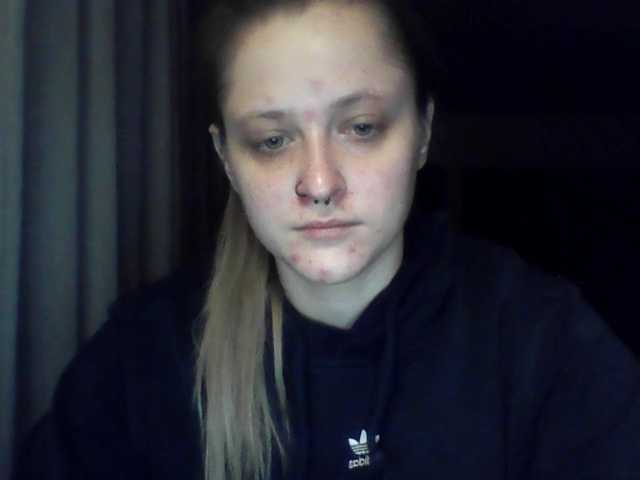 LeaSweet live cam on BongaCams