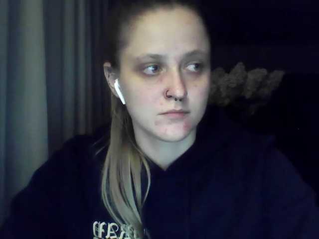 LeaSweet live cam on BongaCams