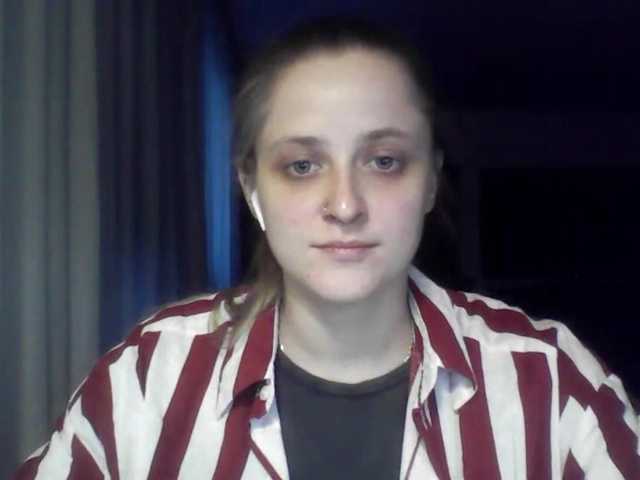 LeaSweet live cam on BongaCams