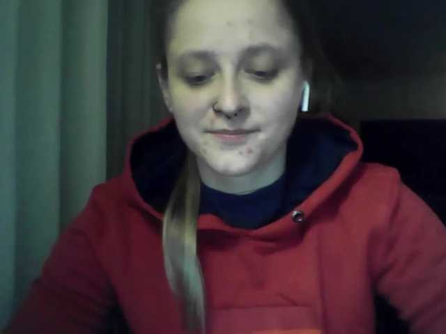 LeaSweet