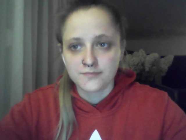 LeaSweet live cam on BongaCams