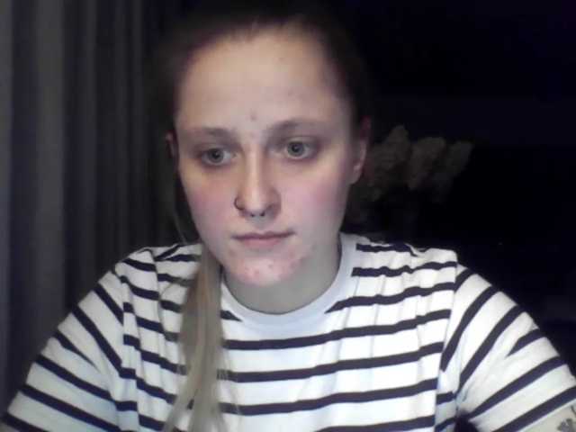 LeaSweet live cam on BongaCams