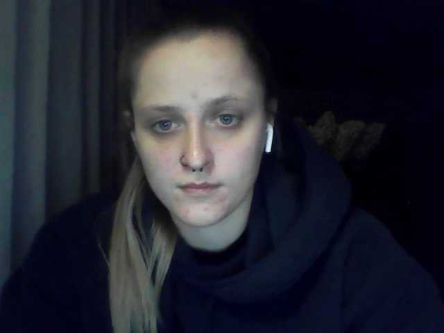 LeaSweet live cam on BongaCams