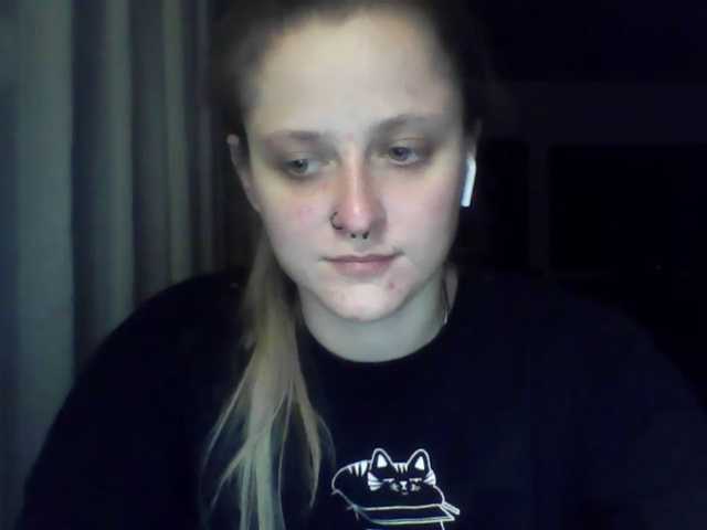 LeaSweet