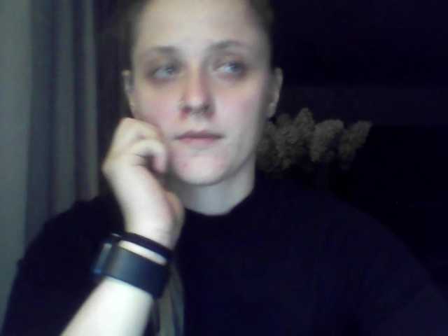 LeaSweet