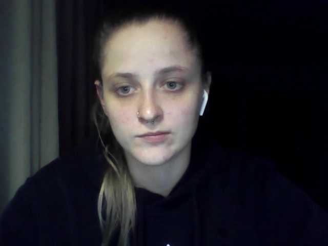 LeaSweet live webcam show