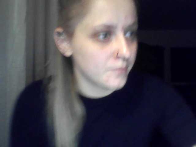 LeaSweet live cam on BongaCams
