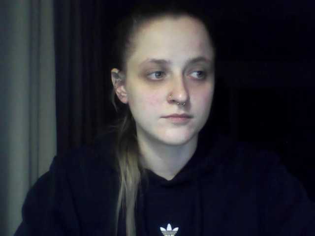 LeaSweet live webcam show