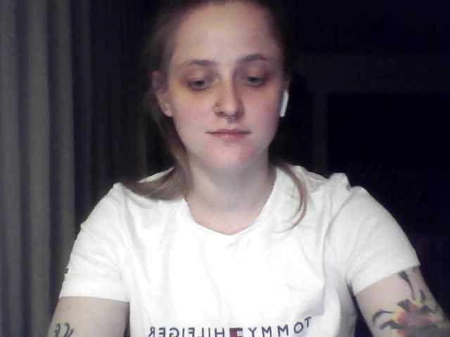 LeaSweet live cam on BongaCams