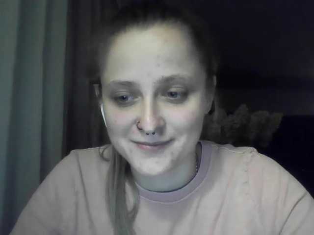 LeaSweet live cam on BongaCams