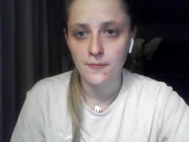 LeaSweet live cam on BongaCams