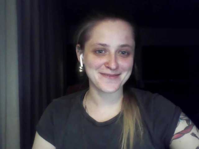 LeaSweet live webcam show