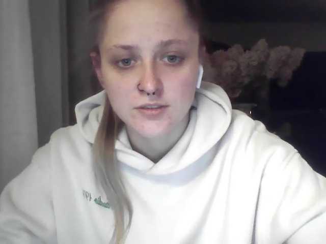 LeaSweet