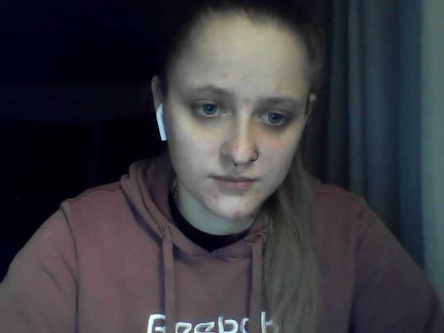 LeaSweet live cam on BongaCams