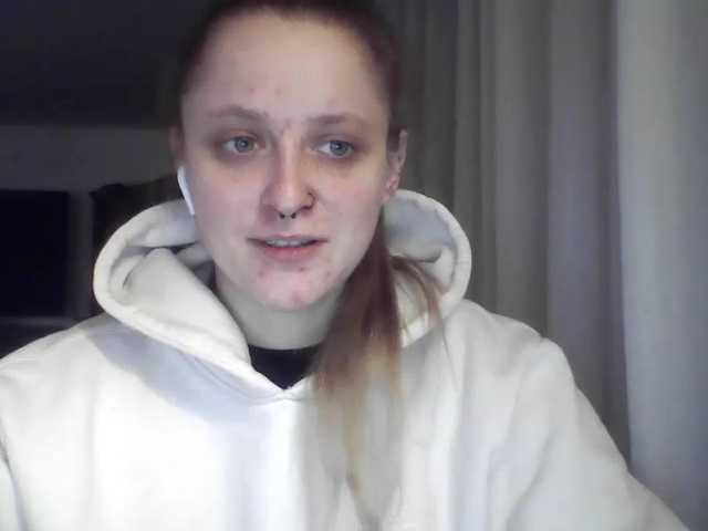 LeaSweet live cam on BongaCams