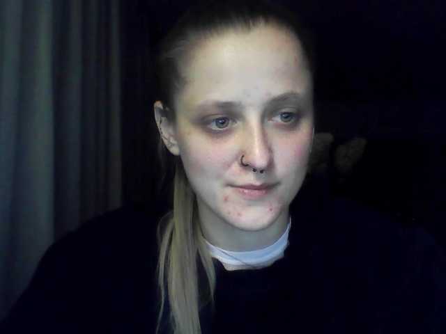 LeaSweet live cam on BongaCams