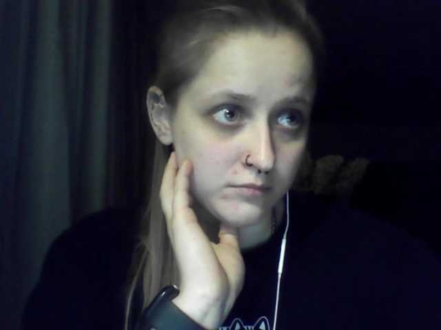 LeaSweet