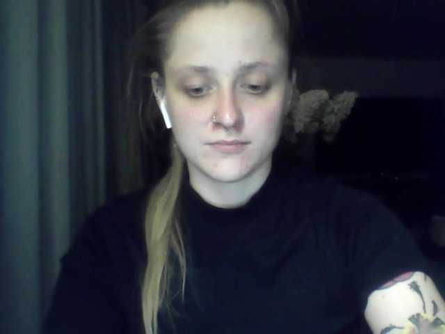 LeaSweet live cam on BongaCams