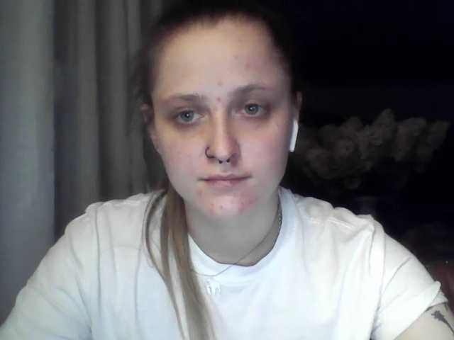 LeaSweet live cam on BongaCams