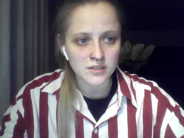LeaSweet live cam on BongaCams