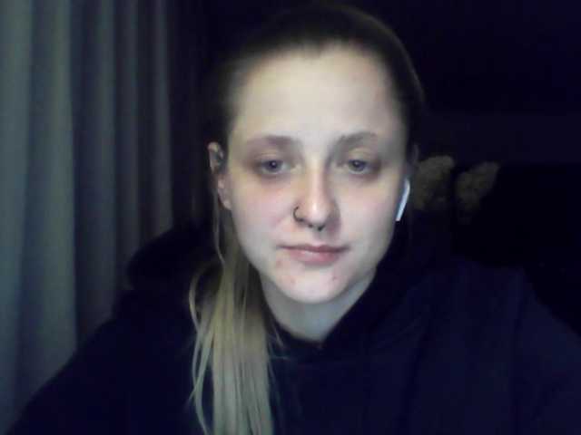 LeaSweet