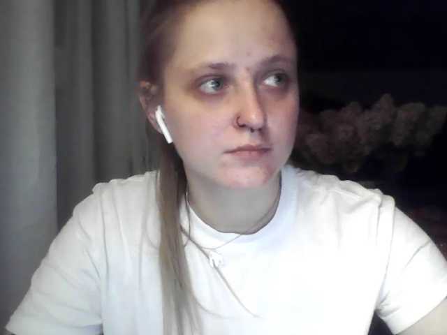 LeaSweet live cam on BongaCams