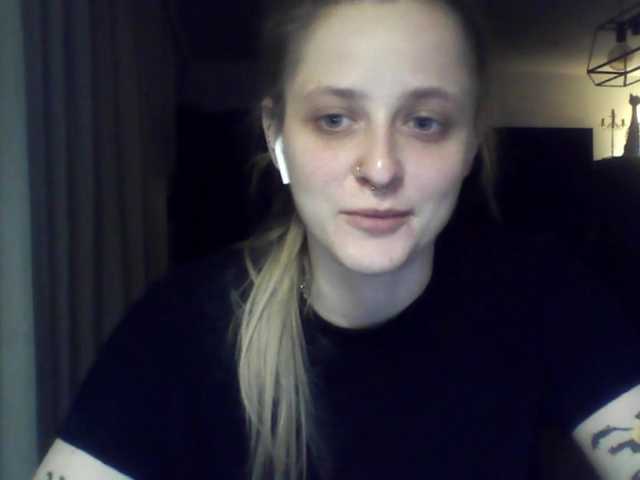 LeaSweet live webcam show