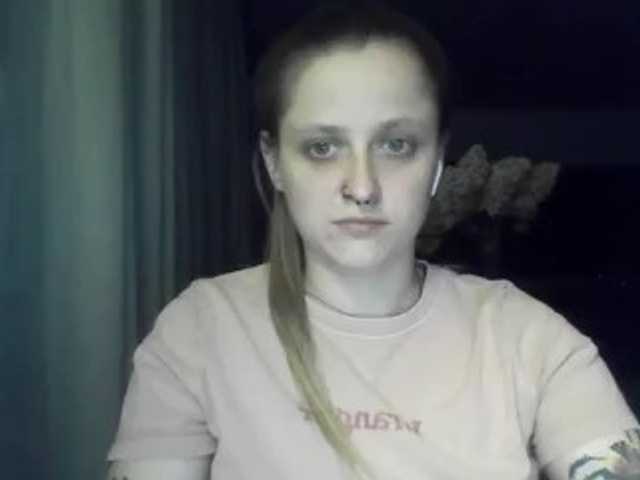 LeaSweet