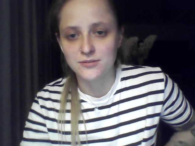 LeaSweet live cam on BongaCams