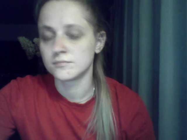 LeaSweet live cam on BongaCams