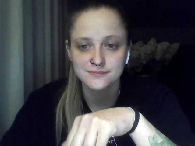 LeaSweet live cam on BongaCams