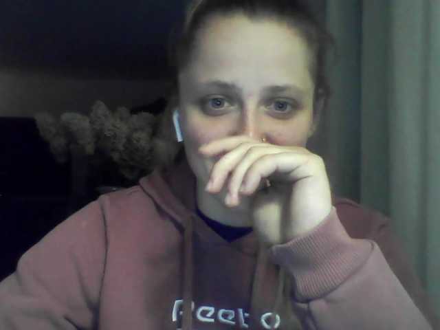LeaSweet