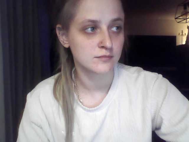 LeaSweet live webcam show