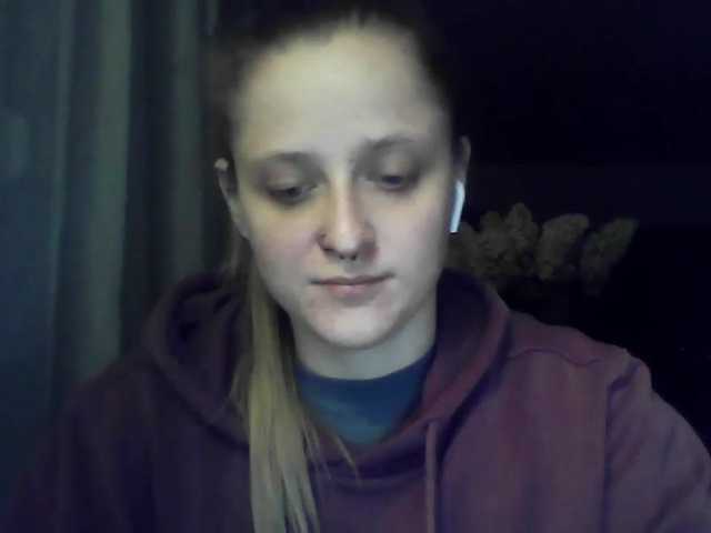 LeaSweet live cam on BongaCams