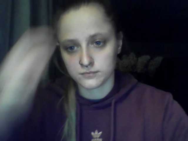 LeaSweet