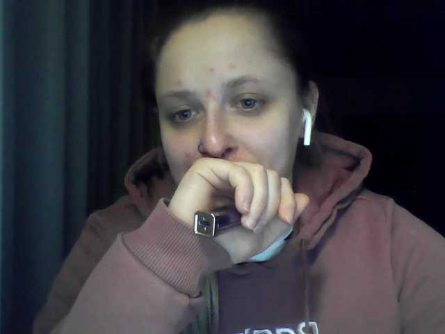 LeaSweet live cam on BongaCams