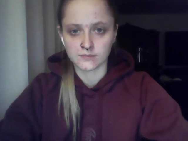 LeaSweet live cam on BongaCams