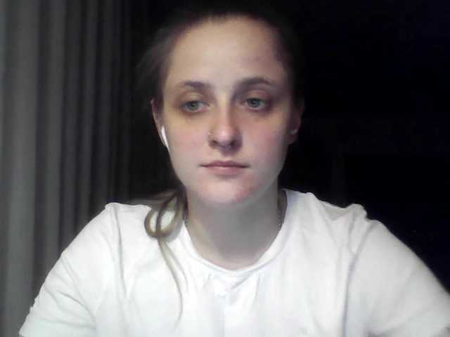 LeaSweet live cam on BongaCams