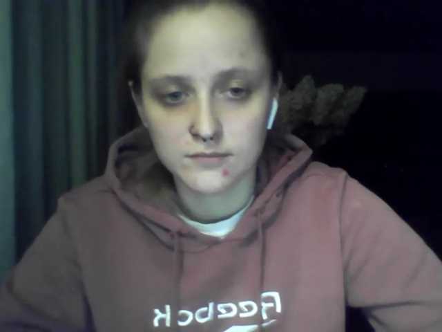 LeaSweet