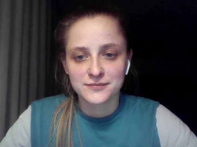 LeaSweet live webcam show