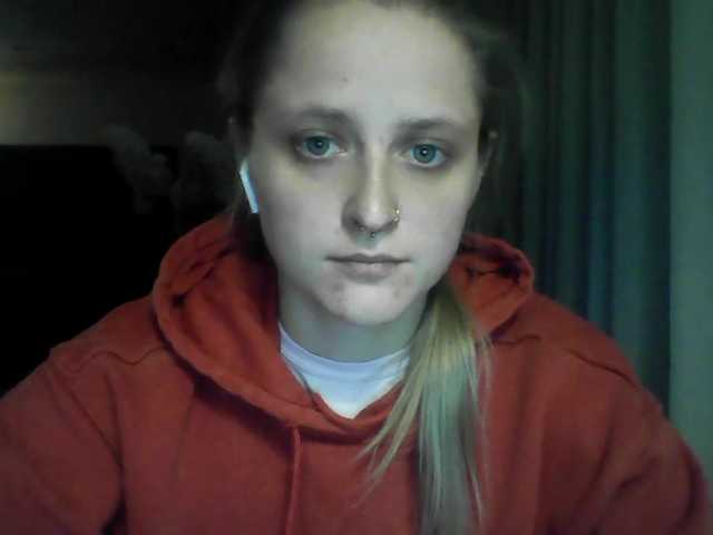 LeaSweet live cam on BongaCams